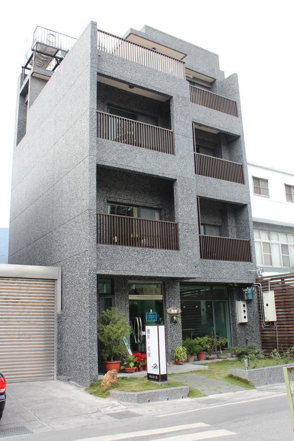 邊界花東民宿 Fuli Stay 無提供早餐的住宿 Exterior foto